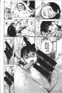 第24页图