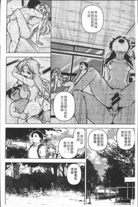 第40页图