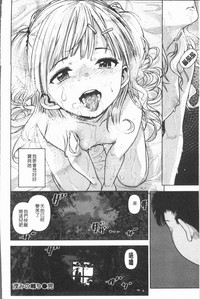 第60页图