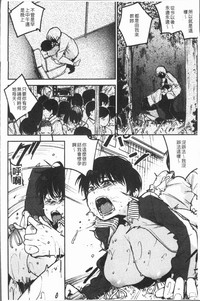 第76页图
