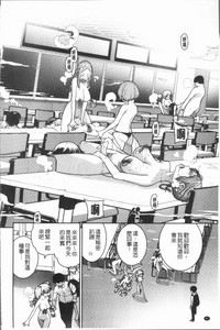 第84页图