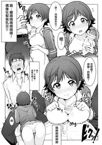 第16页图
