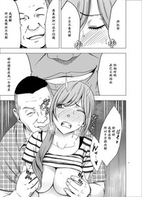 第28頁圖