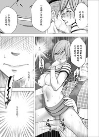 第32頁圖