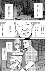 第36頁圖