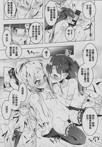 第24页图