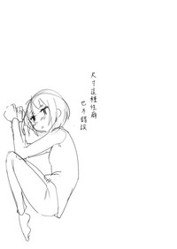 第16页图