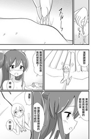 第28页图