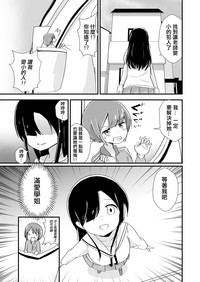 第32页图