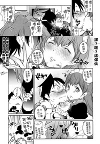 第12页图