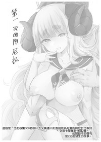第20頁圖