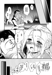 第16頁圖