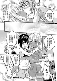 第20頁圖
