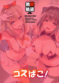 第24頁圖