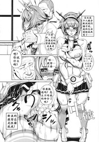 第4页图