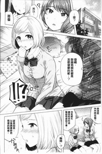 第112頁圖