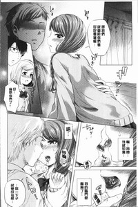 第116頁圖