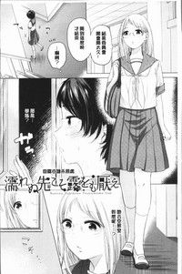 第136頁圖