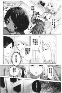 第140頁圖