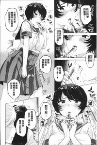 第144頁圖