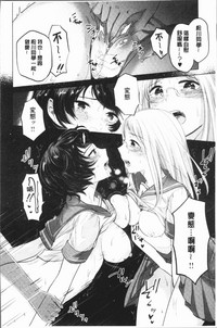 第156頁圖
