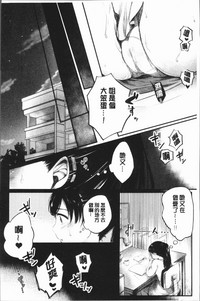 第164頁圖
