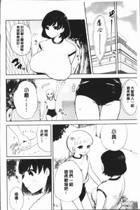 第184頁圖