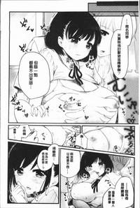 第196頁圖