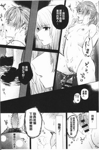 第24頁圖