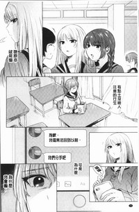 第32頁圖