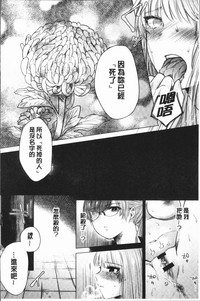 第48頁圖