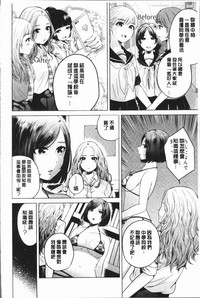 第64頁圖