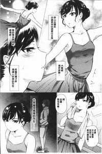 第88頁圖