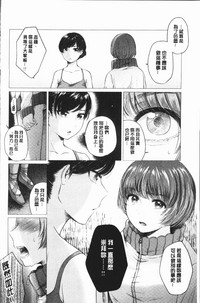 第96頁圖