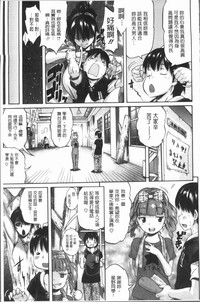 第104页图