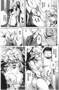 第156页图