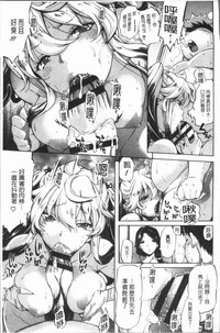 第160页图
