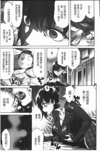 第180页图