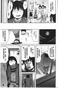 第28页图