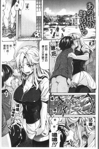 第76页图