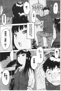 第112頁圖