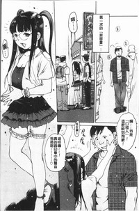 第36頁圖