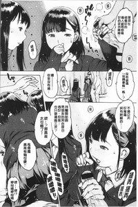 第68頁圖