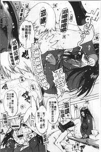 第72頁圖