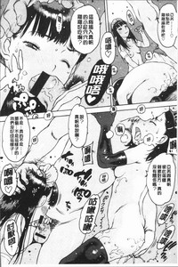 第88頁圖