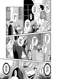 第16頁圖