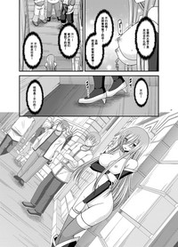 第36頁圖
