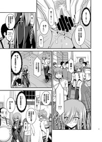 第44頁圖