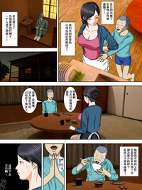 第4頁圖