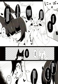 第20页图
